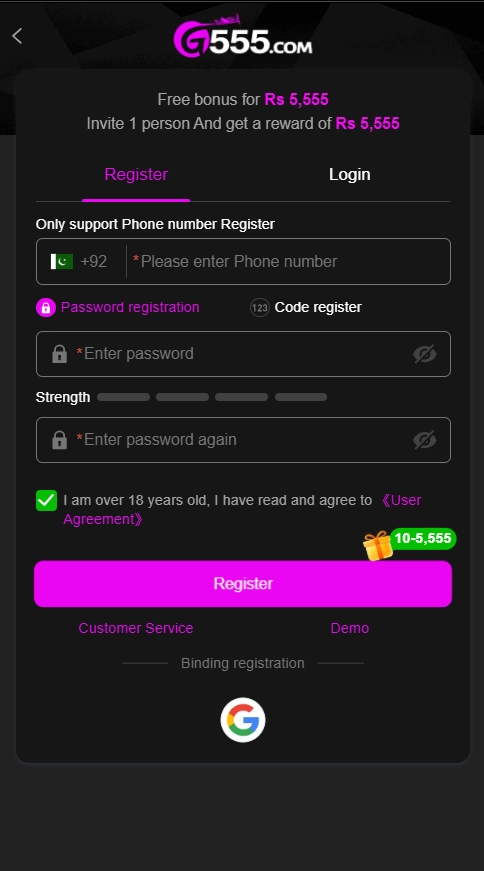 g555 register