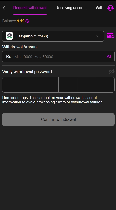 Withdraw and Deposit