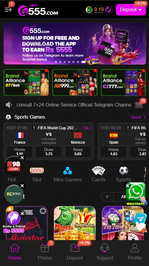 G555Game 