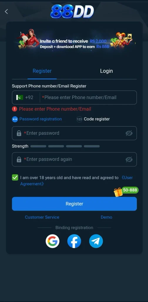 88dd game register