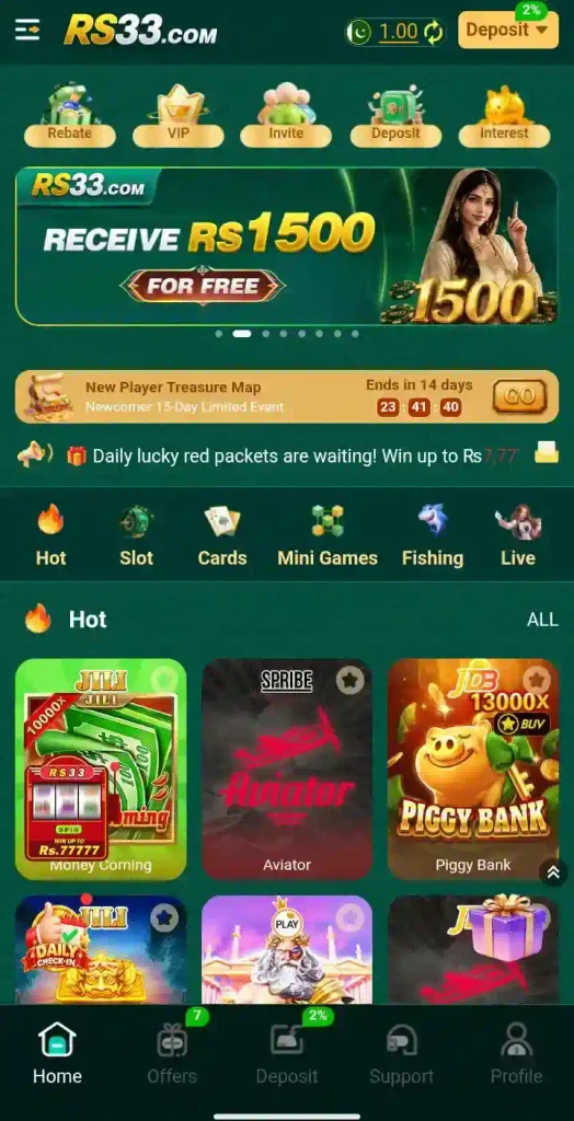 RS33 Game