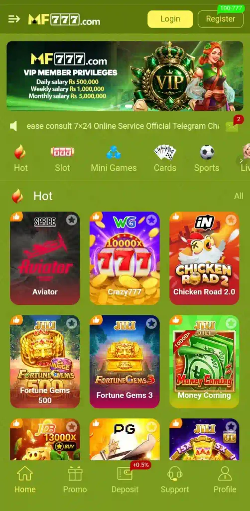 MF777 Game