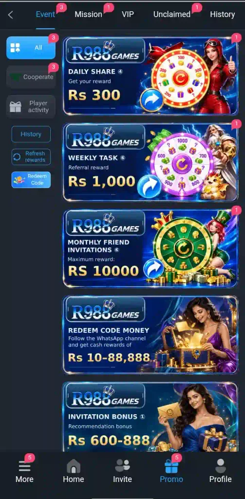 R988 Game