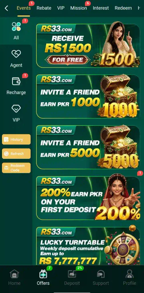 RS33 game