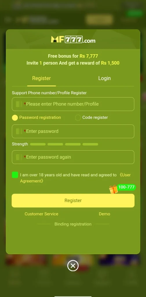 MF777 Game Register