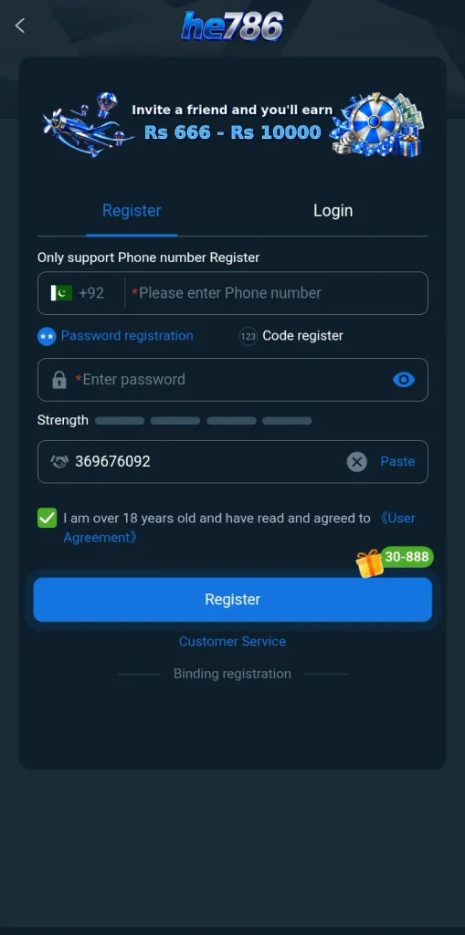 HE786 Game Register